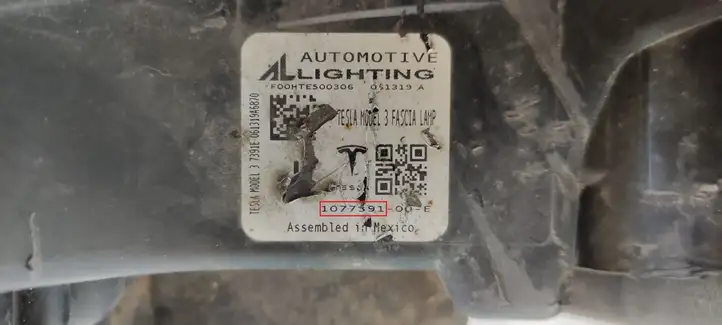 Tesla Model 3 (2017 - 2023) 1077391 Дневные ходовые огни (LED) — фото 5