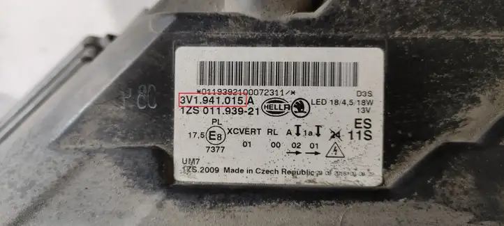 Skoda Superb B8 (3V) (2015 - 2023) 3V1941015 Передняя фара — фото 6