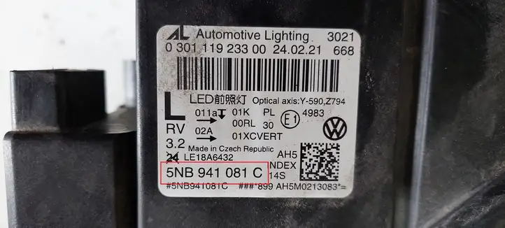Volkswagen Tiguan (2020 - 2024) 5NB941081C Передняя фара — фото 11