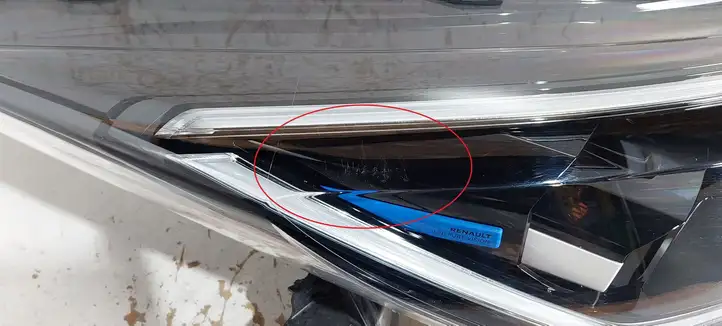 Renault Zoe (2012 - ) 260102384R Передняя фара — фото 8
