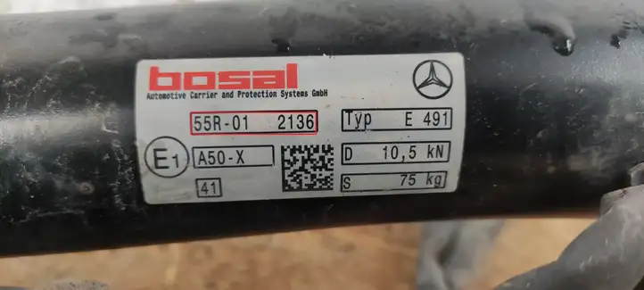 Mercedes-Benz C W205 (2014 - 2021) 55R012136 Комплект буксировочного крюка — фото 8