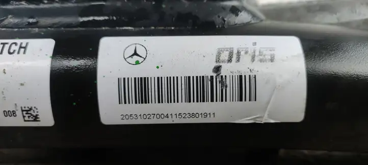 Mercedes-Benz C W205 (2014 - 2021) 55R012136 Комплект буксировочного крюка — фото 13