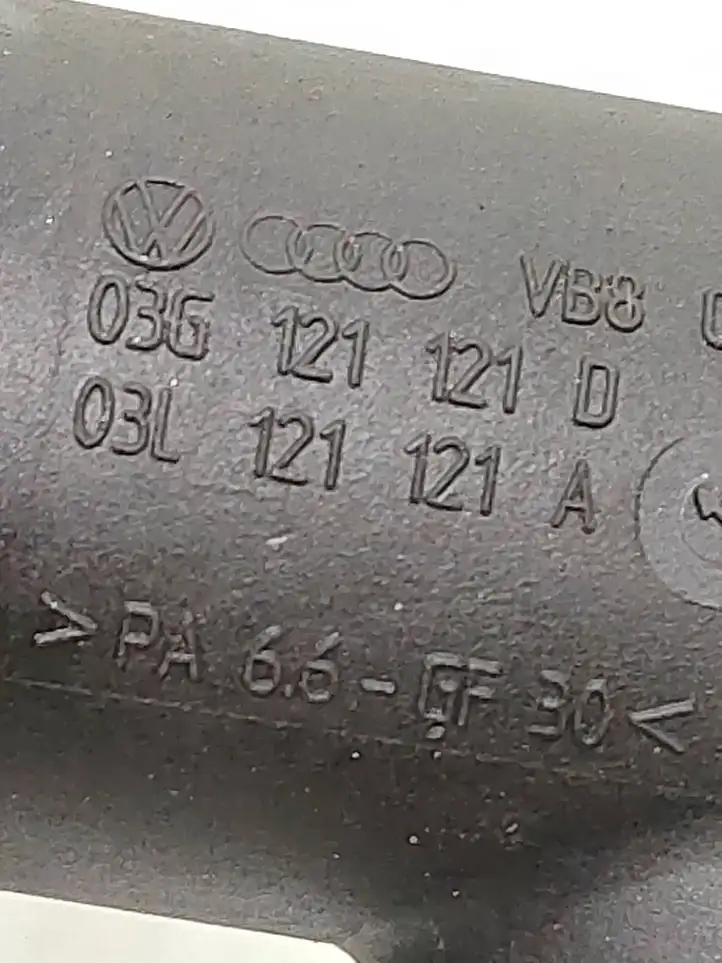 Volkswagen PASSAT B6 (2005 - 2010) 03g121121d Шланги системы охлаждения — фото 7