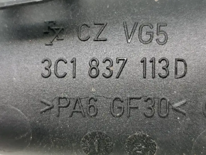 Volkswagen PASSAT B6 (2005 - 2010) 3C1837113D Внутренняя ручка двери — фото 5
