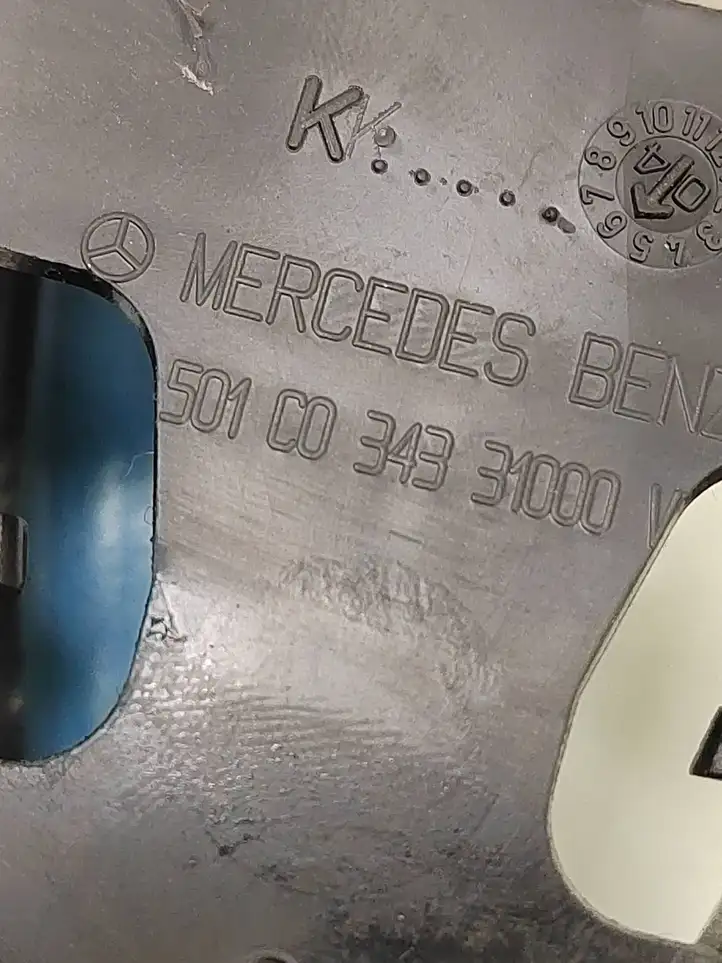Mercedes-Benz E W211 (2002 - 2009) 501C034331000V Ручка закрывания двери — фото 6