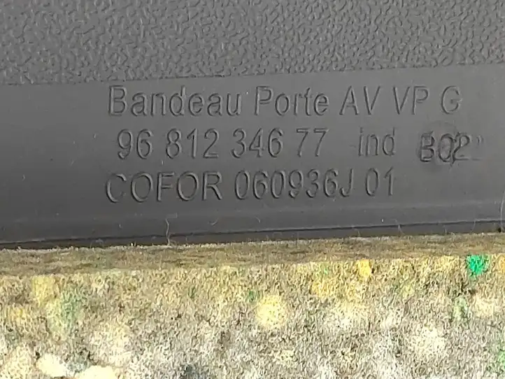 Citroen Berlingo (2003 - 2007) 9681235277 Обшивка передней двери — фото 9