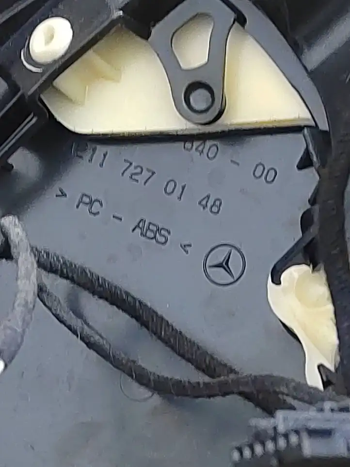 Mercedes-Benz E W211 (2002 - 2009) A2117205962 Обшивка передней двери — фото 3