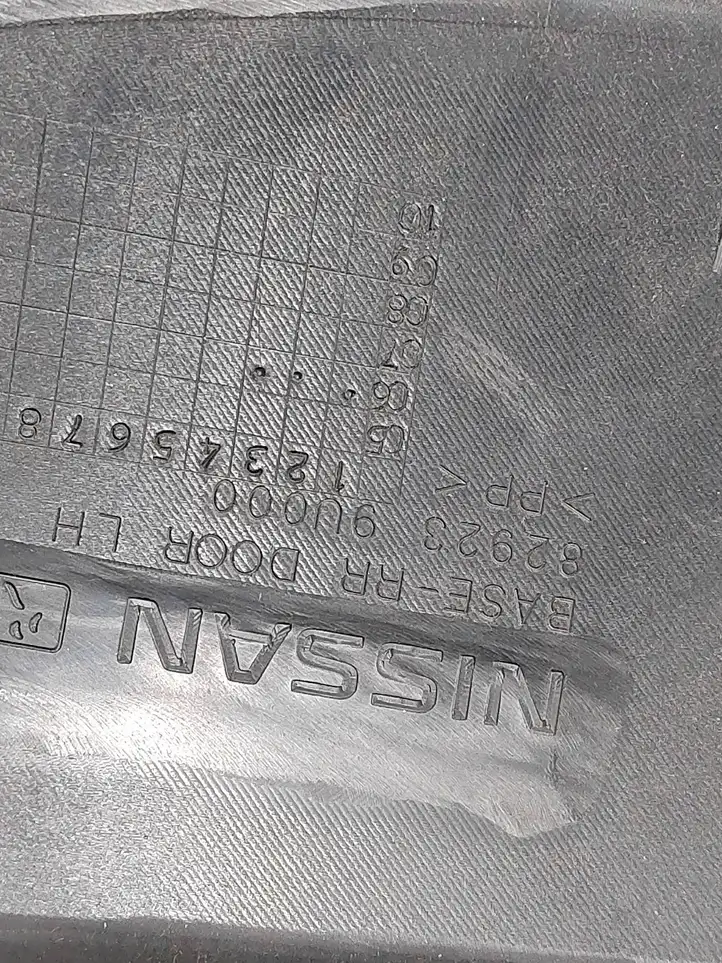 Nissan Note (E11) (2006 - 2014) 829239u000 Обшивка задней двери — фото 7