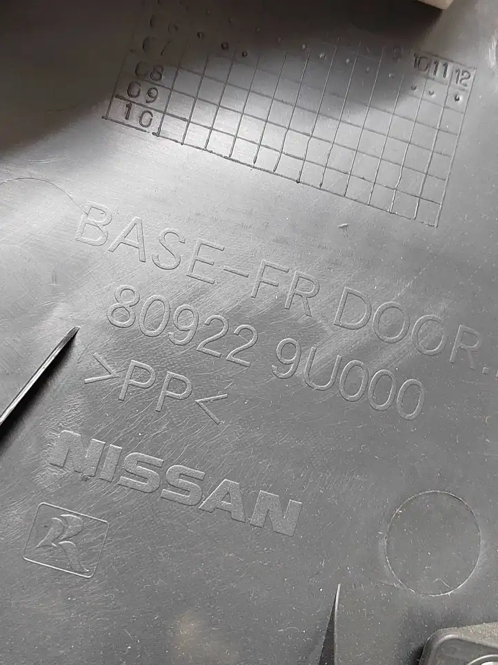 Nissan Note (E11) (2006 - 2014) 809229U000 Обшивка передней двери — фото 8