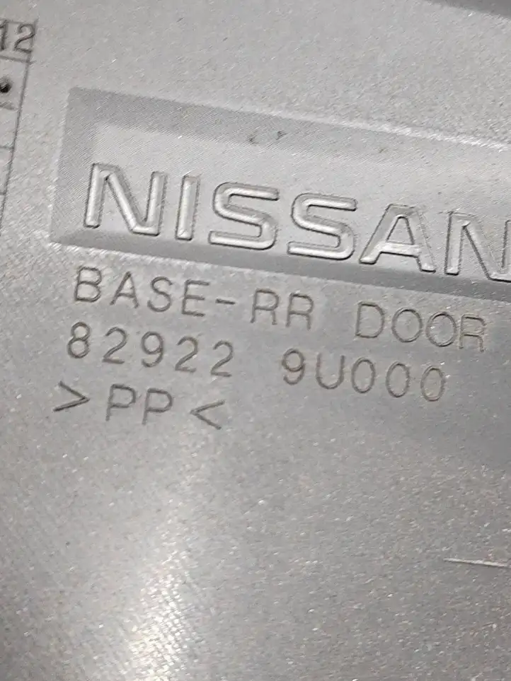 Nissan Note (E11) (2006 - 2014) 829229U000 Обшивка задней двери — фото 8