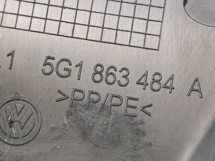 Volkswagen Golf VII (2013 - 2019) 5G1863484A Внутренняя отделка переднего порога — фото 2