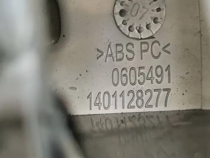 Peugeot 807 (2002 - 2011) 1401128277 Наружная ручка двери — фото 4