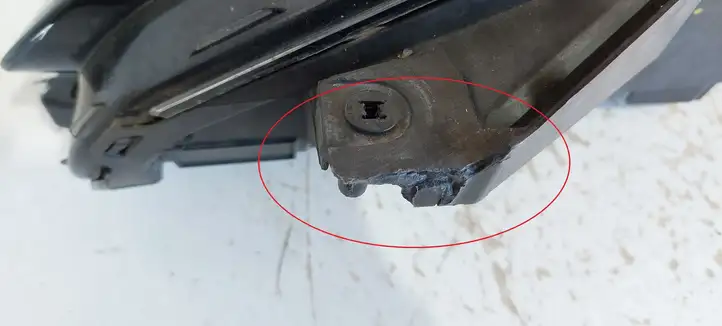 Ford Kuga III (2020 - ) L1TB13E014EH Передняя фара — фото 3