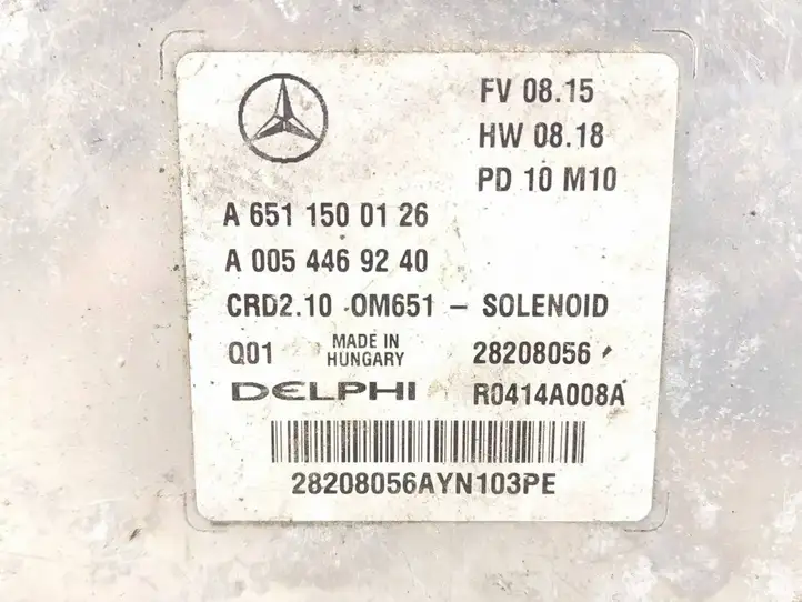 Mercedes-Benz E W212 (2009 - 2016) 6511500126 Блок управления двигателем (ЭБУ) — фото 3
