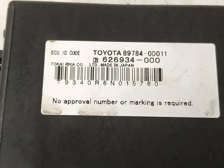 Toyota Yaris (2005 - 2009) 897840D011 Блок иммобилайзера — фото 2