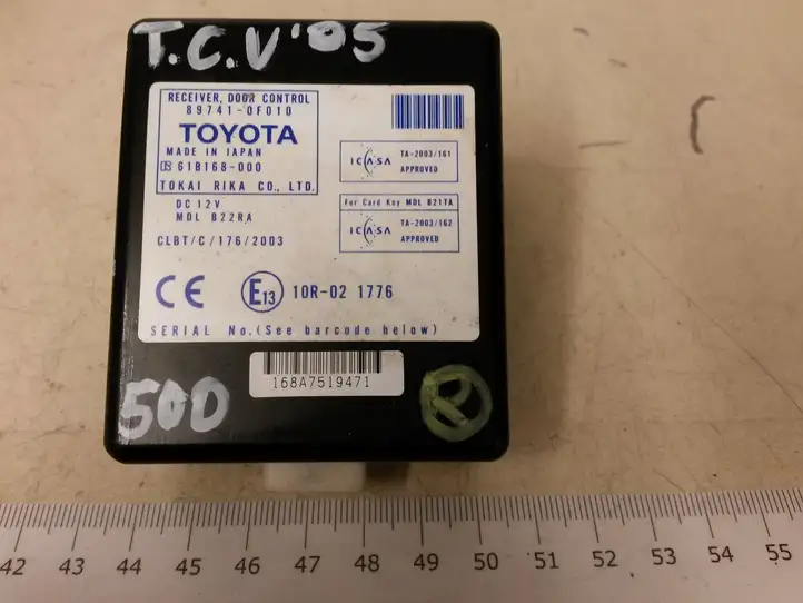 Toyota Corolla Verso AR10 (2004 - 2009) 896610F090 Комплект системы зажигания — фото 13