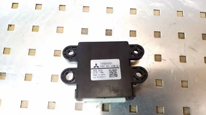 Mitsubishi ASX (2010 - 2016) 1640A001 Блок управления двигателем (ECU) — фото 2