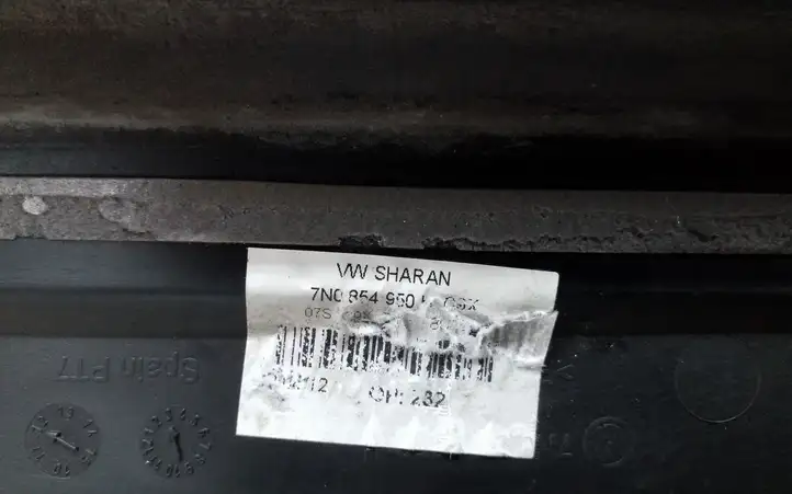 Volkswagen Sharan (2010 - 2015) 7N0854950H Молдинги раздвижных дверей — фото 7