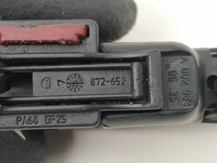 Mercedes-Benz E W212 (2009 - 2016) A0029880635 Прочая электропроводка — фото 3