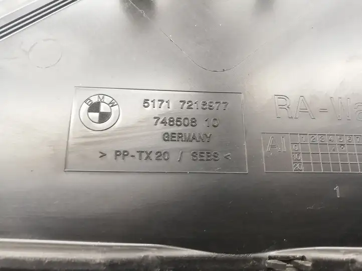 BMW 5 F10 F11 (2009 - 2016) 7216977 Жабо стеклоочистителей — фото 2