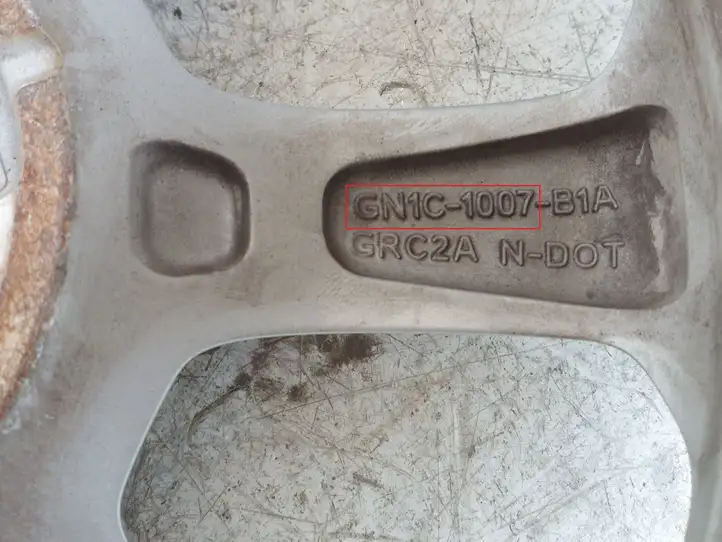 Ford Ecosport (2018 - ) GN1C1007 Легкосплавный колесный диск R16 — фото 9
