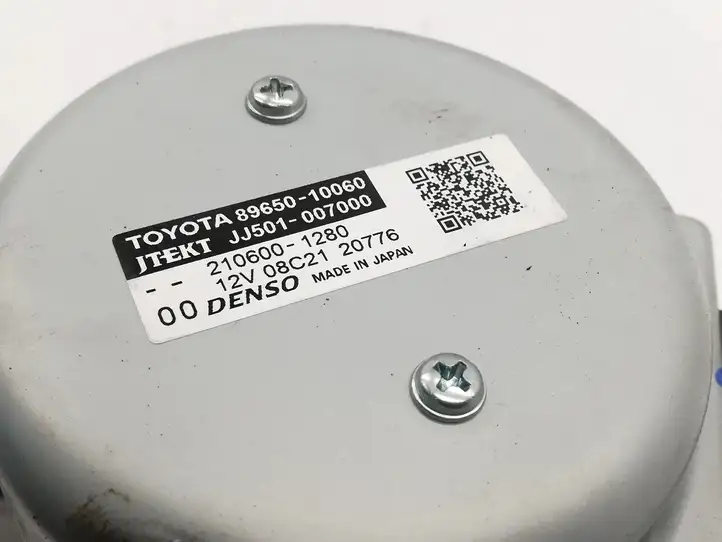 Toyota C-HR I (2016 - 2022) JJ501007000 Вал рулевой колонки — фото 4