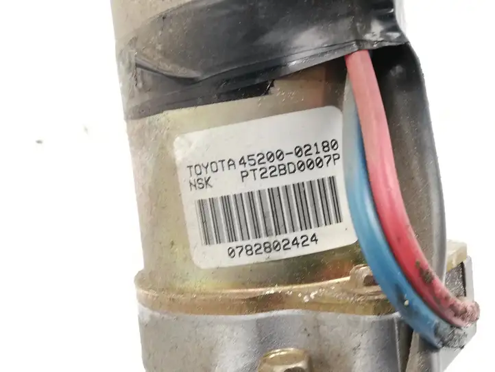 Toyota Corolla E120 E130 (2000 - 2004) 4520002180 Вал рулевой колонки — фото 5