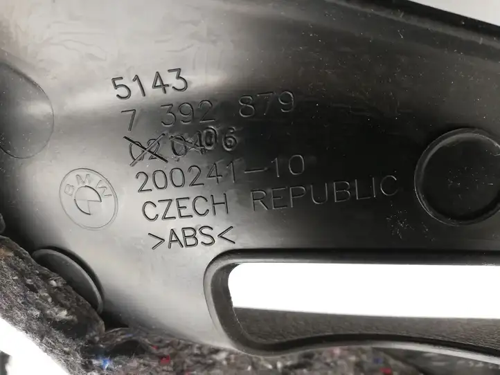 BMW X1 F48 F49 (2015 - 2022) 7392879 Отделка лючка топливного бака — фото 3