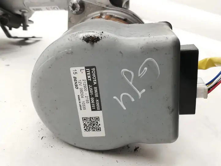 Toyota Yaris XP210 (2020 - ) 89650K0050 Вал рулевой колонки — фото 5