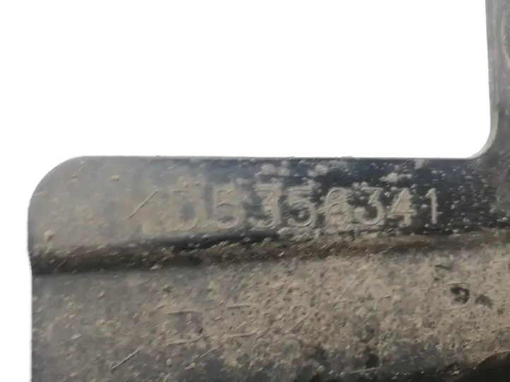 (2012 - 2015) KD5356341 Защита топливного бака — фото 2