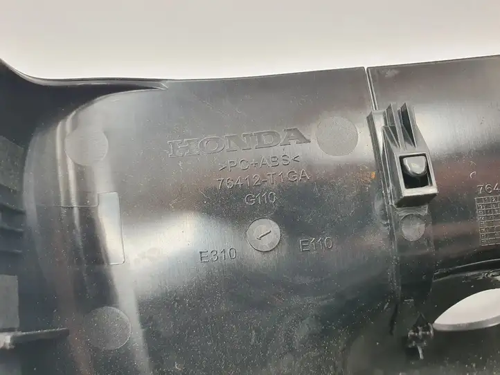 Honda CR-V (2012 - 2016) 76412T1GA Отделка лючка топливного бака — фото 3