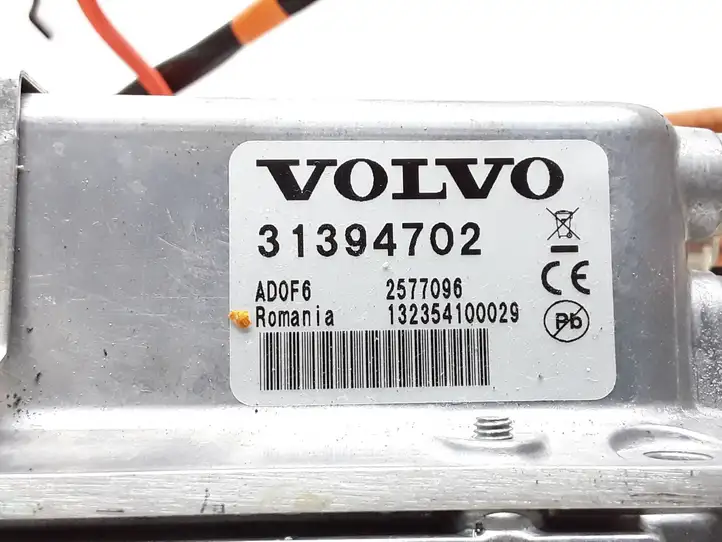 Volvo V60 (2013 - 2018) 31394702 Модуль беспроводной зарядки — фото 4