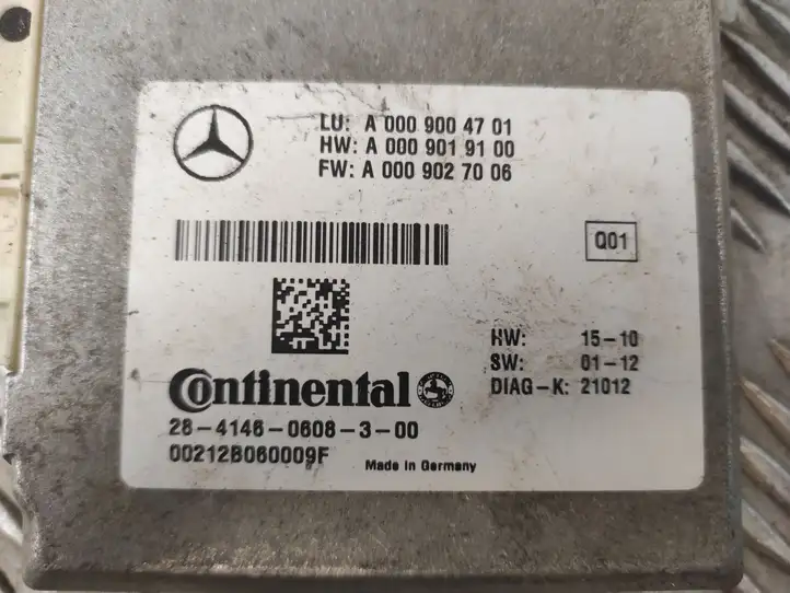 Mercedes-Benz GL X166 (2013 - 2019) A0009004701 Блок управления парктрониками — фото 3