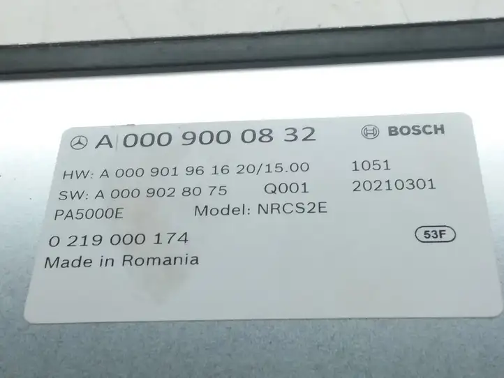 Mercedes-Benz E W213 (2016 - ) A0009000832 Блок управления парктрониками — фото 4