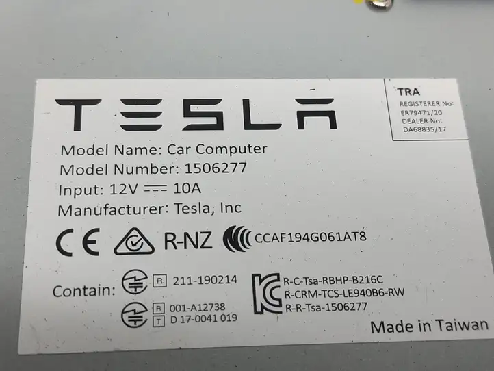 Tesla Model 3 (2017 - 2023) 1506277 Прочие блоки управления — фото 6