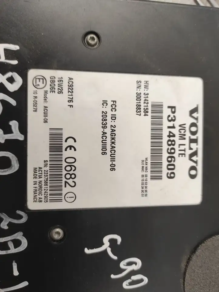 Volvo S90, V90 (2016 - 2020) P31489609 Прочие блоки управления — фото 3