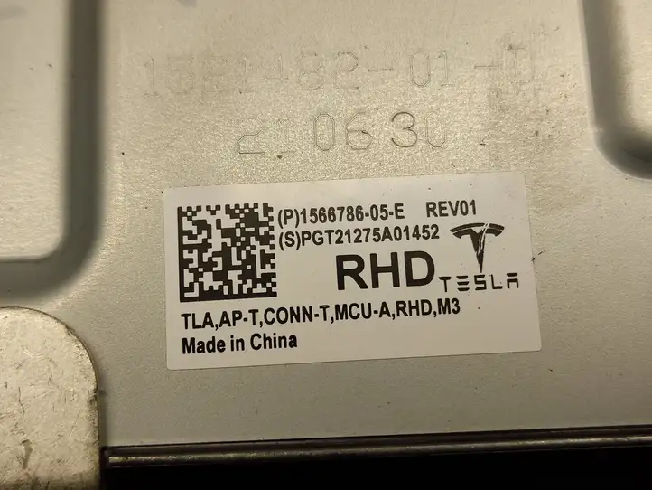 Tesla Model 3 (2017 - 2023) 156678605E Прочие блоки управления — фото 5