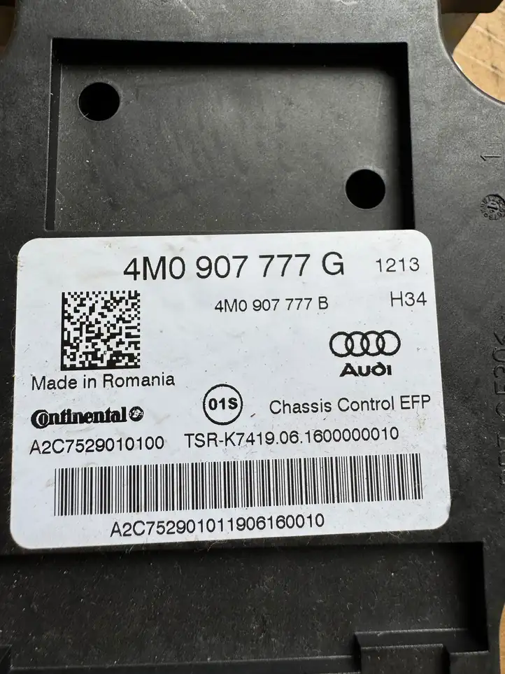 Audi SQ7 (2016 - ) 4M0907777G Прочие блоки управления — фото 4