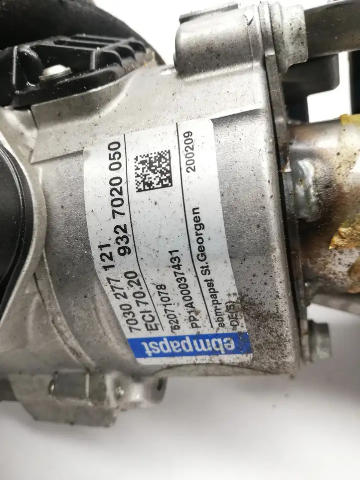 Audi Q5 SQ5 (2008 - 2012) 8K0927287E Вал рулевой колонки — фото 3