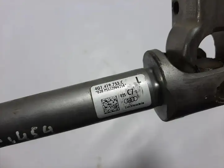 Audi A6 Allroad C7 (2012 - 2014) 4G1419523B Кардан рулевого вала — фото 4