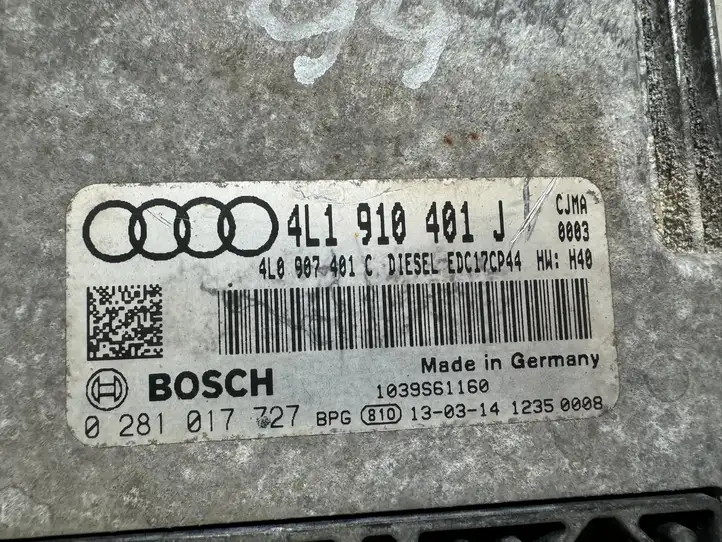Audi Q7 4L (2009 - 2015) 4L1910401J Блок управления двигателем (ЭБУ) — фото 3