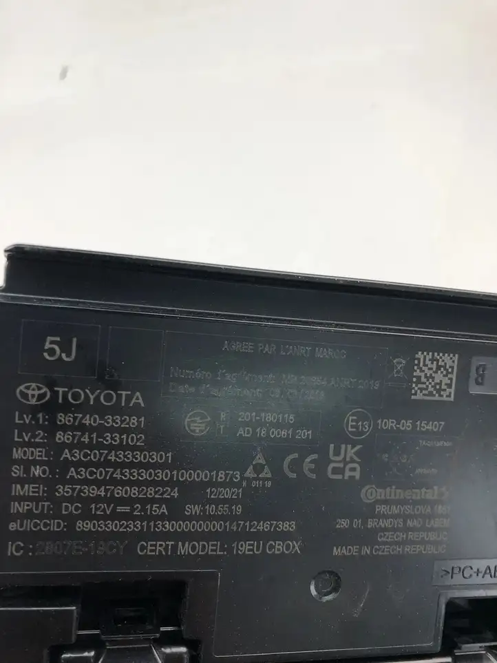 Toyota Camry VIII XV70 (2020 - ) 8674033281 Прочие блоки управления — фото 4
