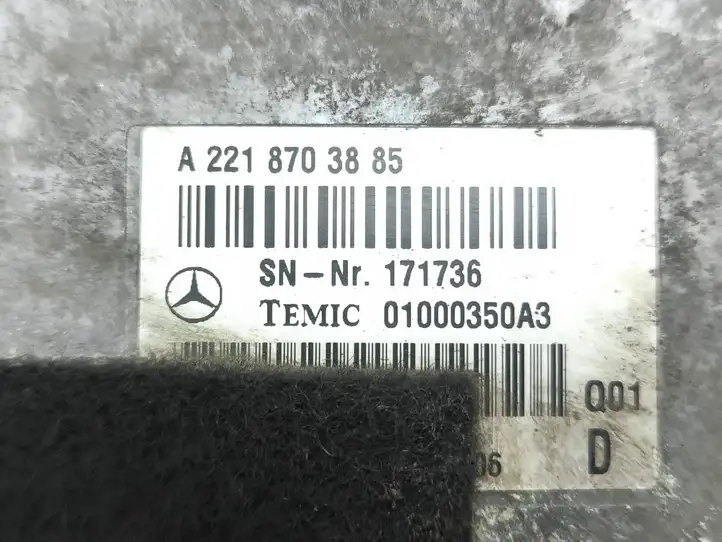 Mercedes-Benz S W221 (2005 - 2013) A2218703885 Прочие блоки управления — фото 8