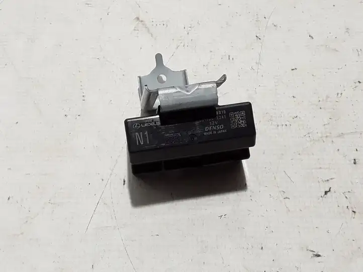 Lexus NX (2021 - ) 82644-78010 Блок управления светом — фото 1