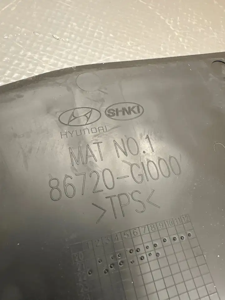 Hyundai Ioniq 5 86720GI000 Коврик для третьего ряда — фото 3