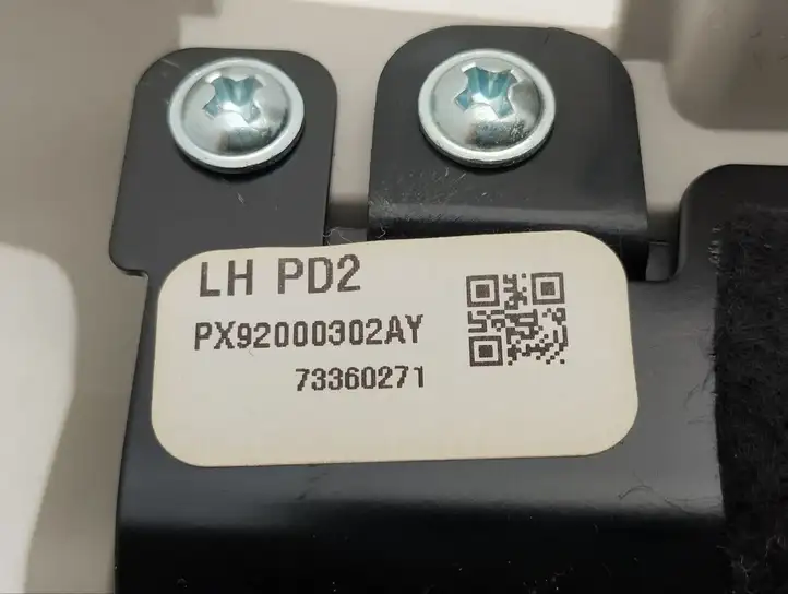 PX92000302AY Солнцезащитная шторка заднего бокового окна — фото 3