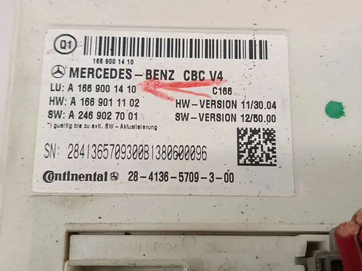 Mercedes-Benz ML W166 (2012 - 2017) A1669001410 Модуль комфорта — фото 2