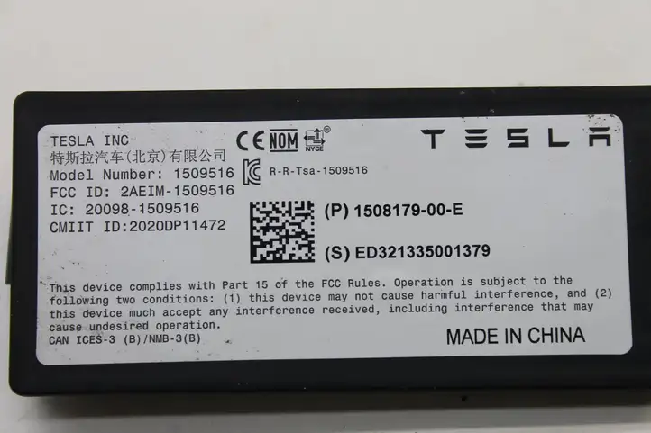 Tesla Model Y (2019 - 2024) 150817900E Антенна Bluetooth — фото 3