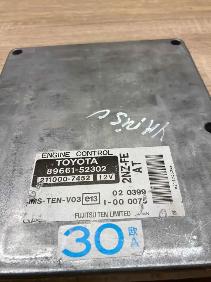 Toyota Yaris (1999 - 2003) 8966152302 Блок управления двигателем (ECU) — фото 5