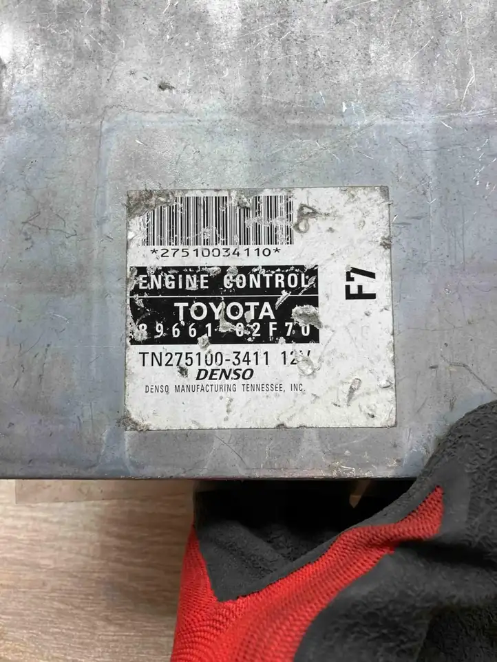 Toyota Corolla E120 E130 (2000 - 2004) 8966102F70 Блок управления двигателем (ECU) — фото 5